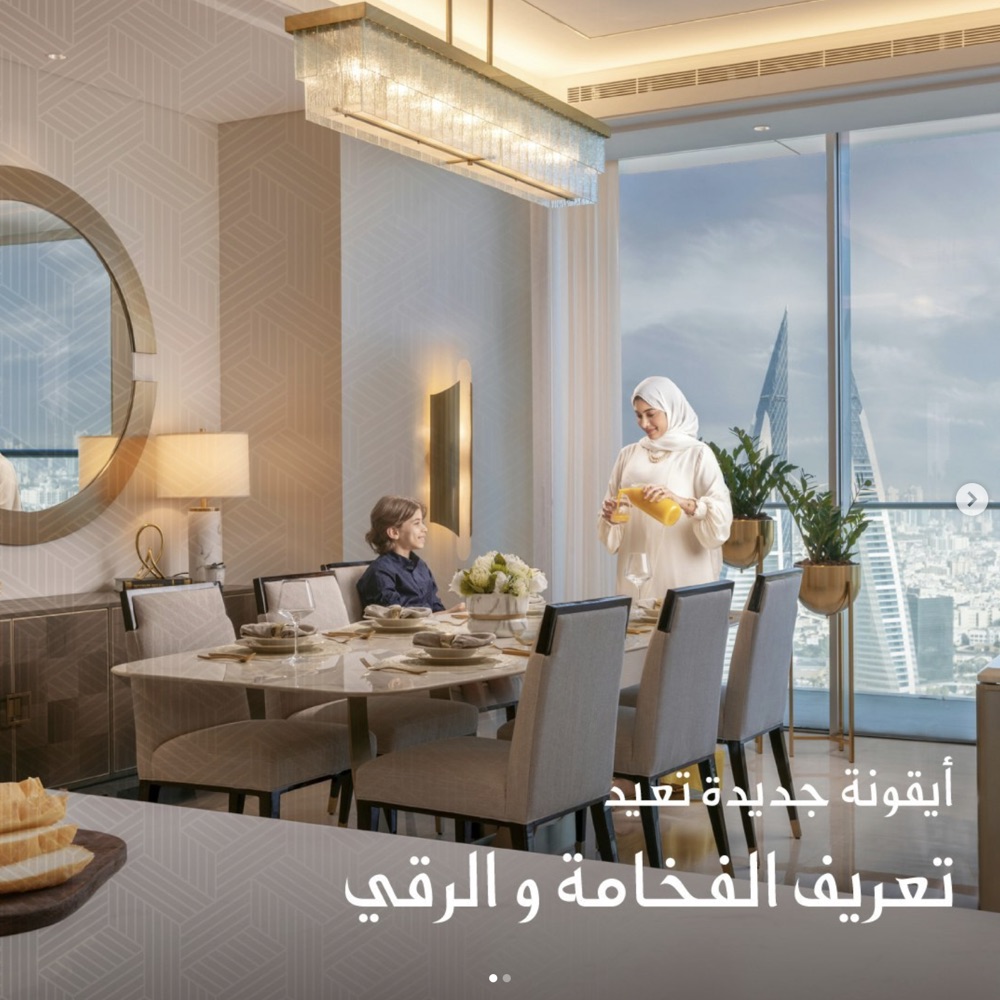 Onyx Residences