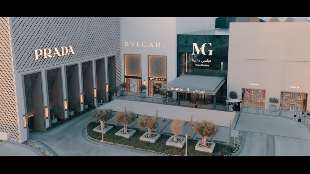 Marassi Galleria — luxury experience film