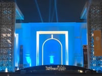 ADDarah Aramco event film
