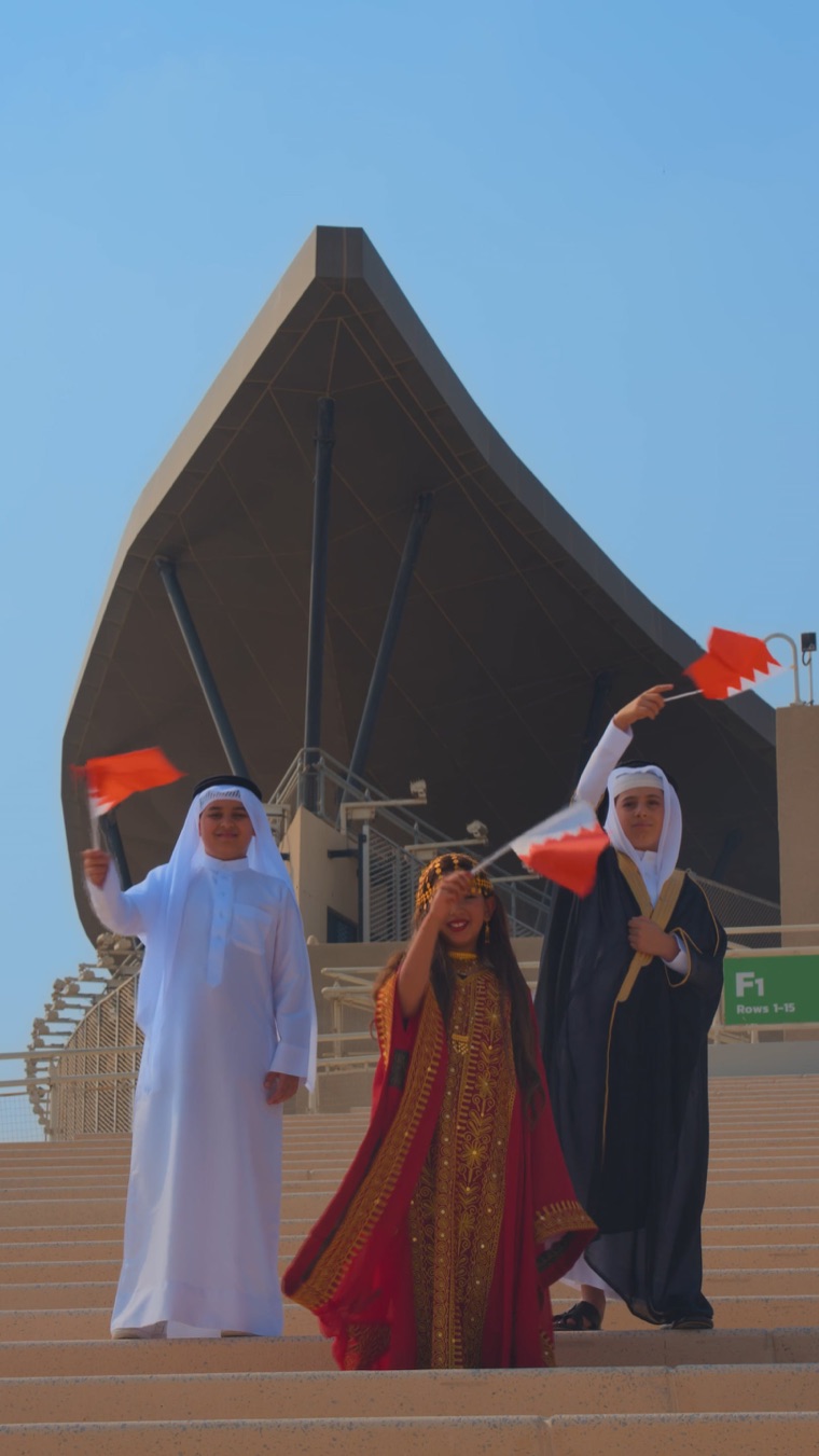 National Day