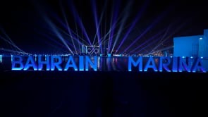 Bahrain Marina groundbreaking ceremony film